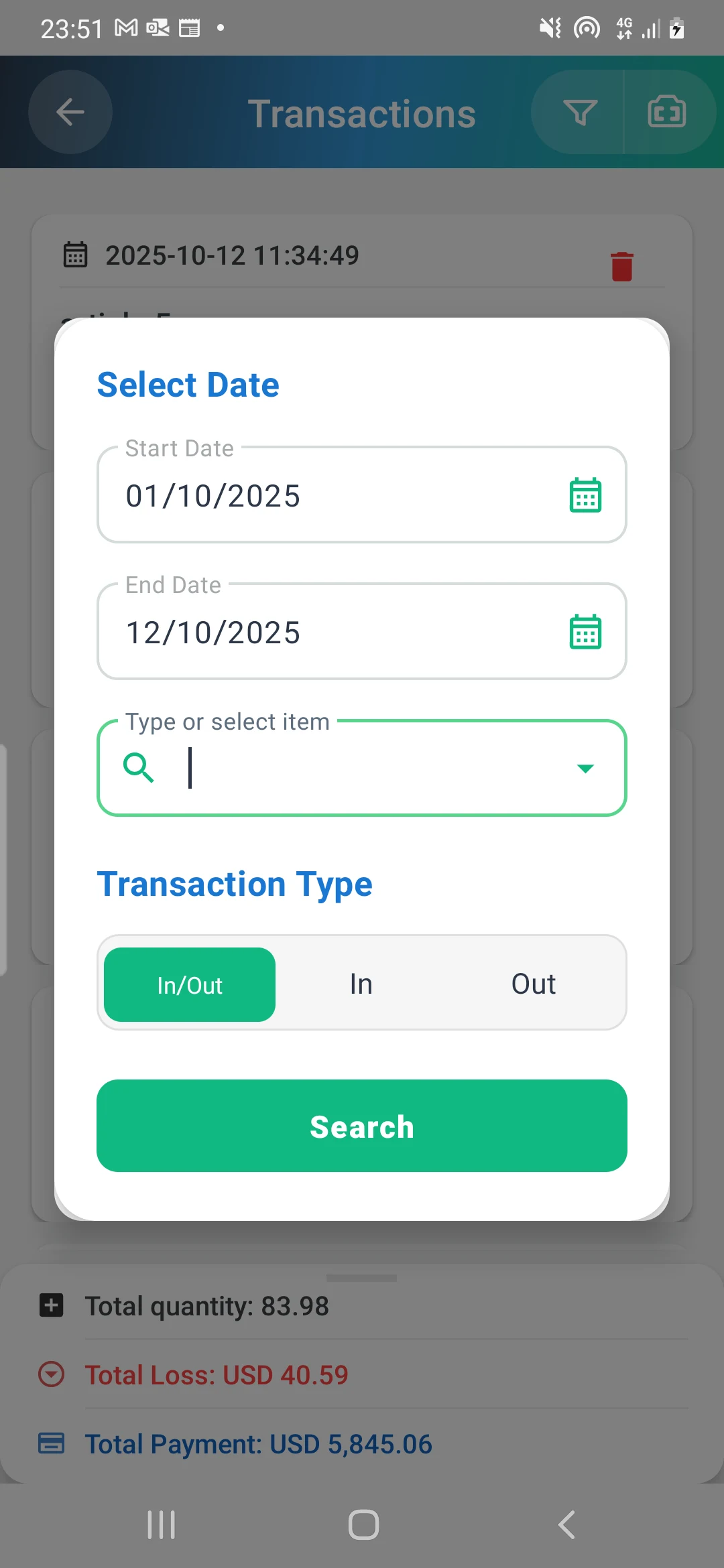 ProdScanner screenshot